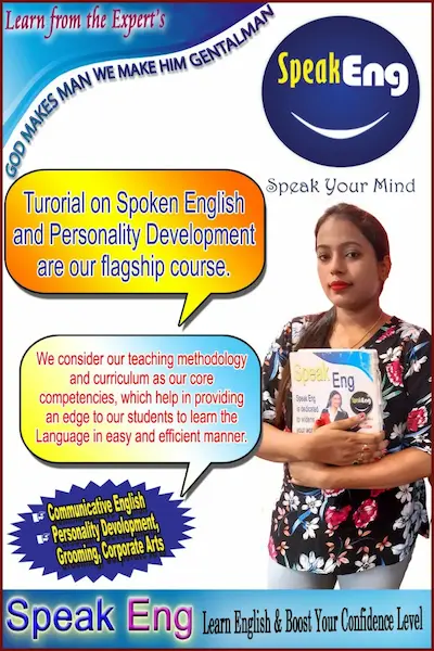 speakeng about us